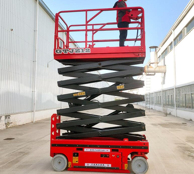 渝水自行走移动式升降机